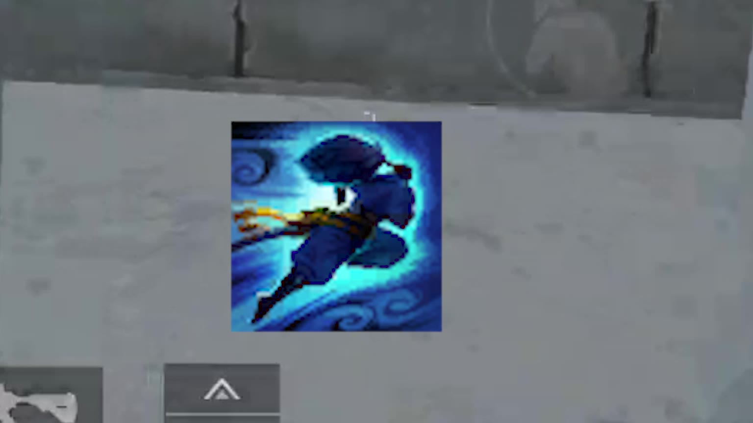 舍生取E